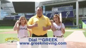 Μετακόμιση στην Τάμπα