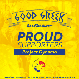 Good Greek apoya el Proyecto Dinamo